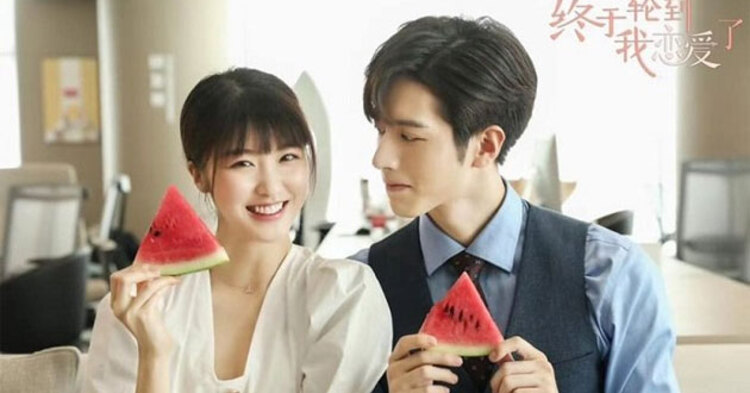 Xem phim Tổng Tài Bá Đạo (FULL 19/19 TẬP TRỌN BỘ)