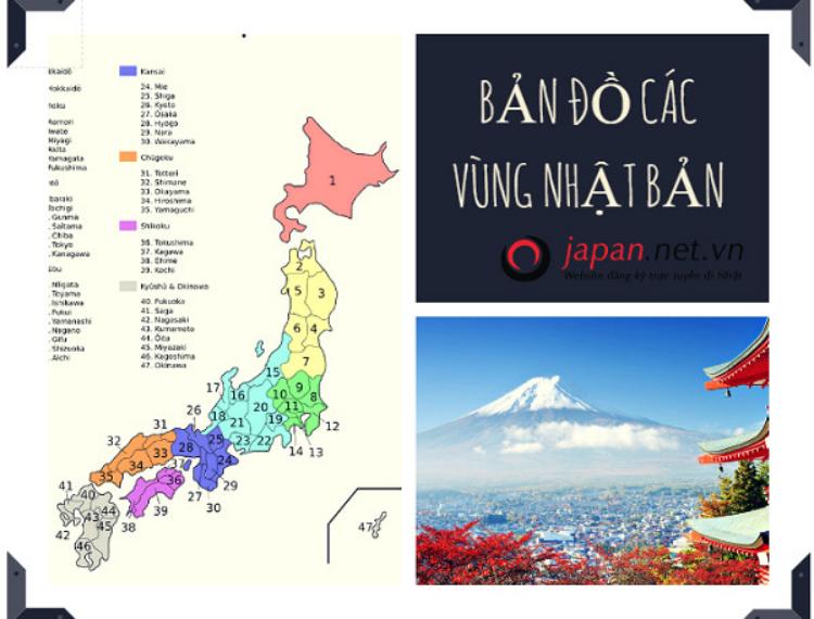 Bản đồ Nhật Bản