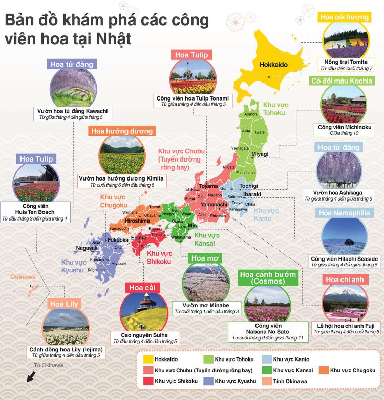 Bản đồ du lịch Nhật Bản