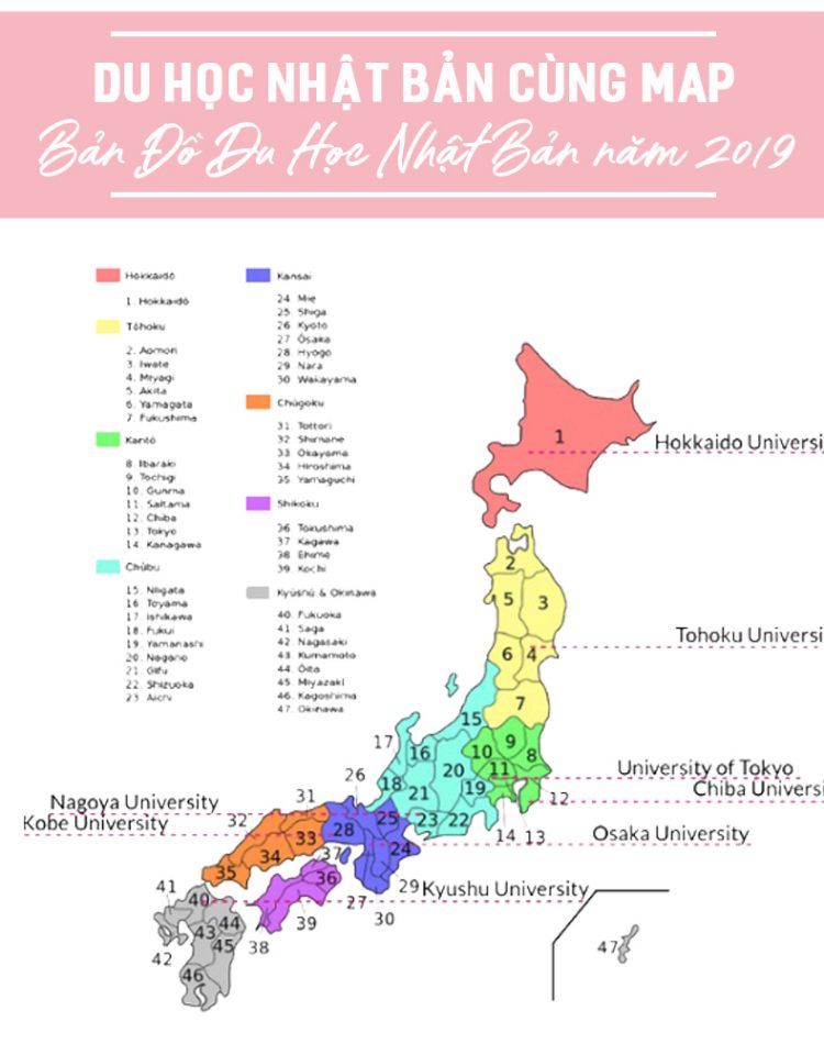 Bản đồ Nhật Bản