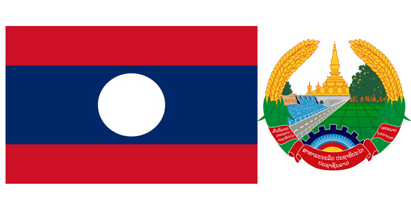 Quốc kỳ của đất nước Lào