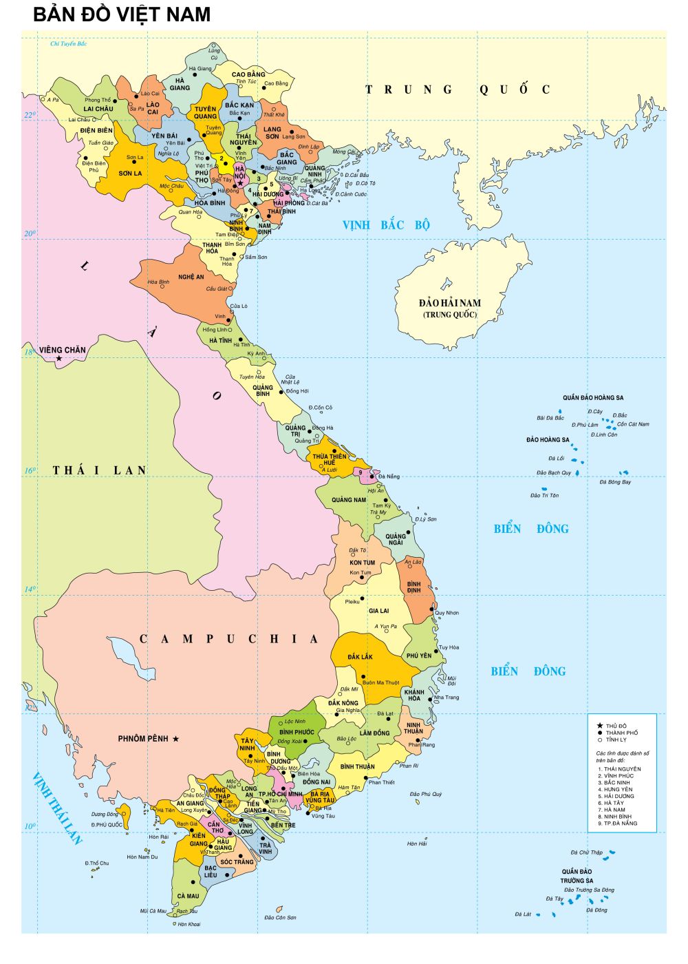 Bản đồ hành chính Việt Nam